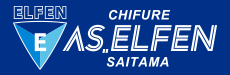 CHIFURE AS ELFEN SAITAMA