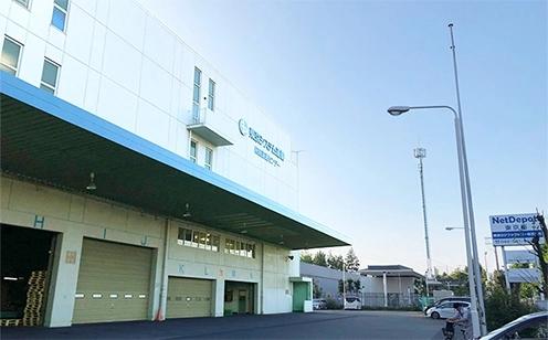 ネットデポ東京西外観