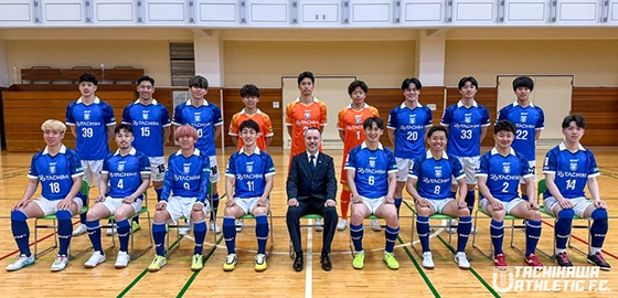 立川アスレティックFC