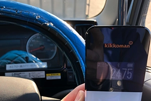 施工前のATP測定値2475